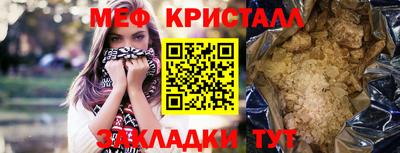 альфа пвп VHQ Свободный