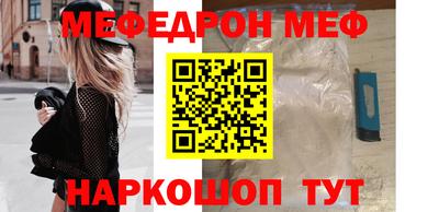 мдпв Севастополь