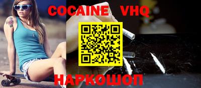 мдпв Севастополь