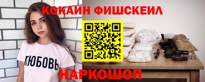 альфа пвп VHQ Свободный