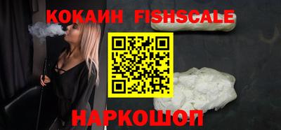 мдпв Севастополь