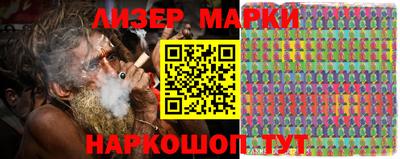 альфа пвп VHQ Свободный