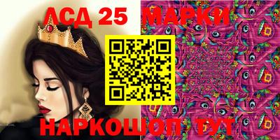 мдпв Севастополь
