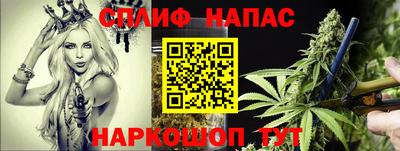 альфа пвп VHQ Свободный