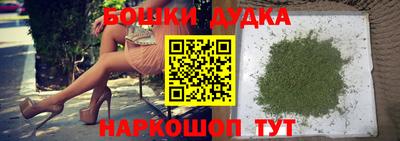 амф Северобайкальск