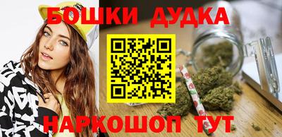 альфа пвп VHQ Свободный