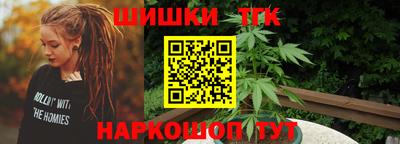 альфа пвп VHQ Свободный