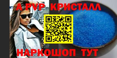 мдпв Севастополь