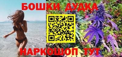 мдпв Севастополь