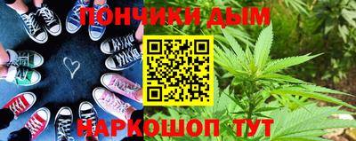 альфа пвп VHQ Свободный