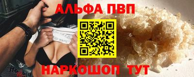 мдпв Севастополь