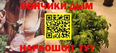 амф Северобайкальск
