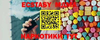 альфа пвп VHQ Свободный