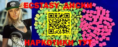 альфа пвп VHQ Свободный