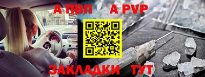 мдпв Севастополь