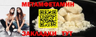 альфа пвп VHQ Свободный