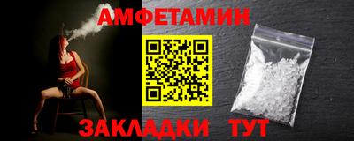 мдпв Севастополь