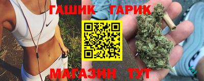 альфа пвп VHQ Свободный