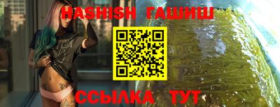 альфа пвп VHQ Свободный