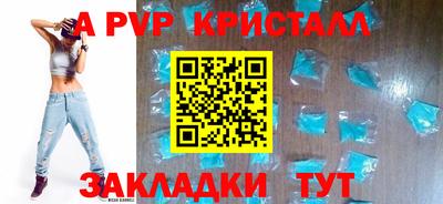 мдпв Севастополь