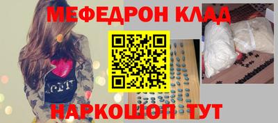 мдпв Севастополь