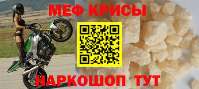 мдпв Севастополь