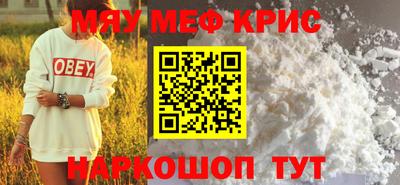 альфа пвп VHQ Свободный