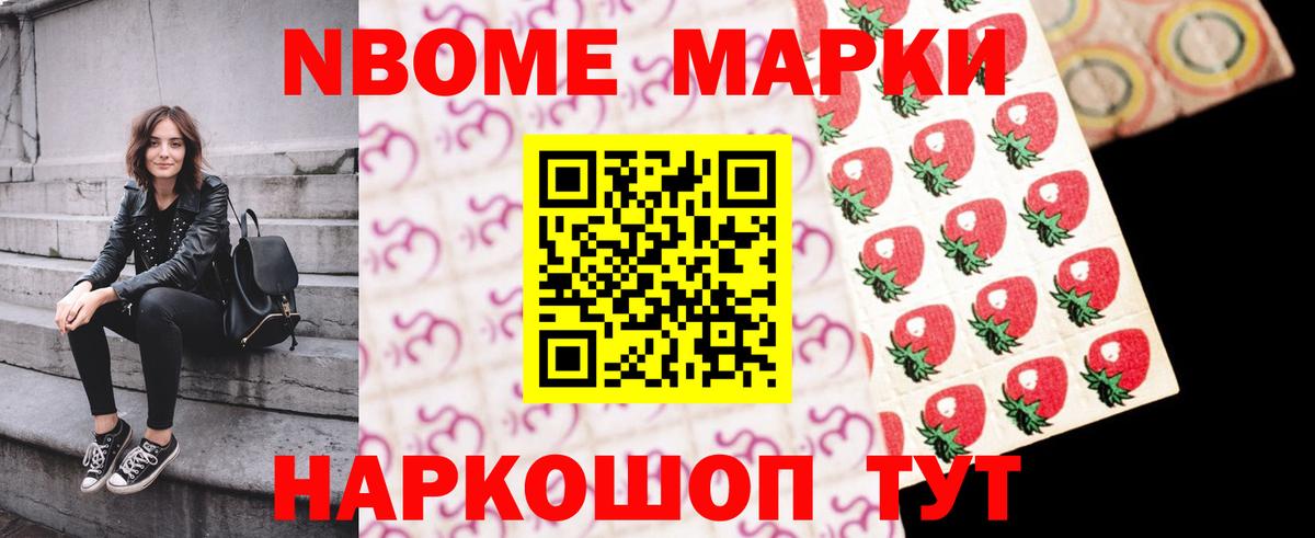 ЛСД экстази кислота Нижний Новгород